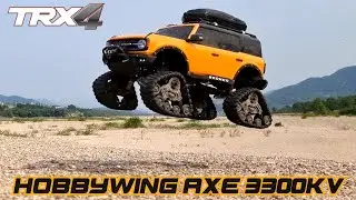 RC Car Traxxas TRX4 2021 Ford Bronco Brushless 3S Mattrack
