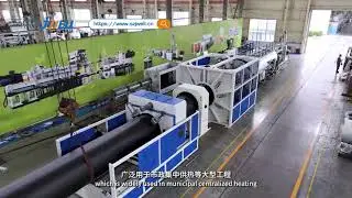 1200mm Large-Diameter HDPE Insulation Pipe Production Line #HDPEpipe #insulationpipe