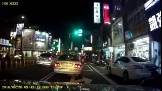 DOD Dashcam_ IS220W Night Street Video