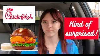 Yup, The Chick-fil-A Pretzel Bun Tastes Like... A Pretzel