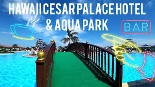 Еще один отель в Хургаде / Hawaii Cesar Palace Hotel & Aqua Park