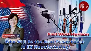 Who Will Be the Next European Powerhouse in EV Manufacturing?