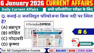 6 January 2026 Current Affairs | Today Current Affairs by as abhishek classes |