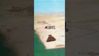Катар в 1971 и 2023 году 😍 #доха #катар
