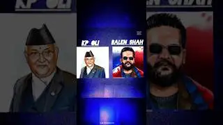 KP OLI VS BALEN SHAH || #shorts #xaletherion #nepal #durgeshthapa #balenshah