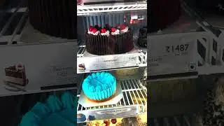 ibaco icecream cakes with price | Variety cakes | Must try icecream & cakes