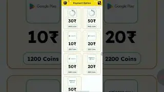 brain quest app withdraw upi 🤑🤑🤑 #earningapp