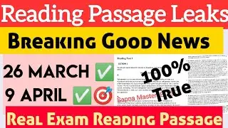 26 March 9 April Ielts Reading Passages Leaked | Reading Passages Prediction | Must Prepare