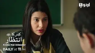 Kiska Hai Intezaar | Episode 155 Teaser | Turkish Drama |  G&uuml;neşi Beklerken | Waiting for the Sun