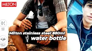 Milton elate 1000 unisteel stainless steel bottle 880ml unboxing | Milton leak proof | Ashish Kumar🔥