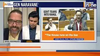 Govt Upset Over Procedure or Naravane Memoir Revelations on Ladakh? | IN Your Interest | News9