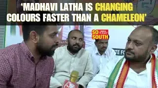 Hyderabad Congress MP Candidate Sameer Waliullah Slams Madhavi Latha| SoSouth