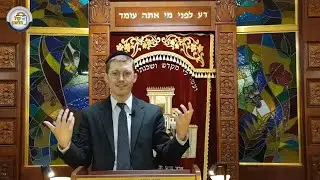 שיעור נפלא לפרשת ויחי | הרב שמואל אברמובסקי