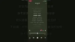 ○2229 【逝去的愛】