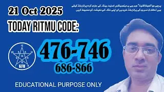 Ritmo Al Kuwait Prediction Analysis | Previous Results + Next Draw Pattern | 21.10 .2025