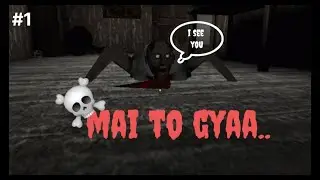 let's escape from granny house | lakbhum gamer|