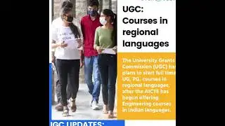 UGC latest announcements for Students, Professors, PhD admissions, and Degree Programmes 