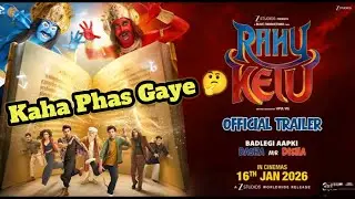 Rahu Ketu Trailer Review Pulkit Samrat Varun Sharma Shalini Pandey Piyush Mishra Himesh Reshammiya 