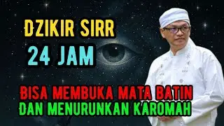 Dzikir sirr 24 jam bisa membuka mata batin dan menurunkan karomah 🔴KH syaiful karim #tauhid #shorts 