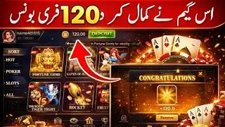 Teen Patti 2026|new Patti game 2026 latest trick|Joy game S9 game wt777 game free online gameEarning