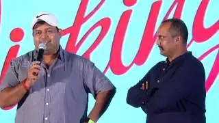 Music Director S Thaman Talks About Yaar Ivan Movie Audio Launch | TOC