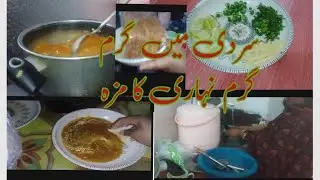 Winter ☃️ dinner routine.mazedar nehari bnai.