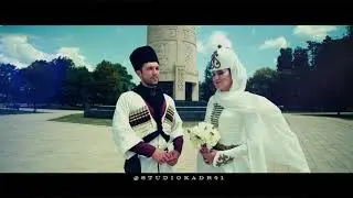 Свадьба Айтеч и Фатима #тизер