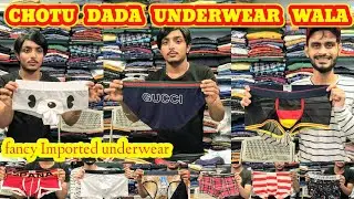 Fancy Imported men's underwear|Chotu dada underwear wala|men's brief underwear|men's trunk underwear