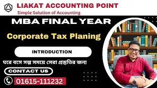 Corporate Tax Planning || Introduction || MBA Final