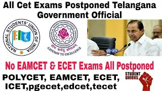 Breaking News All Cet Exams Has Been Postpone 2020 | Ts Cet Exams 2020 |  | TS Eamecet Exams 2020
