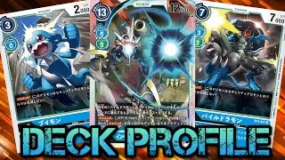 The new Jamming Blue is BUSTED | Digimon Card Game 2020
