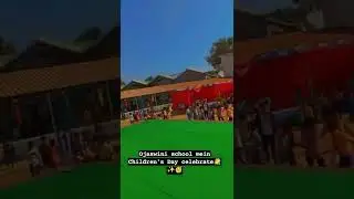 ojasvini school per excellence childrens day celebrate #trending #shorts
