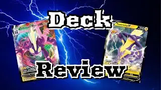 Toxtricity VMAX Deck Review!