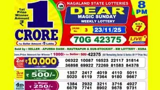 DEAR MAGIC SUNDAY  WEEKLY LOTTERY TODAY RESULT  8 PM 23/11/25#latest lottery result
