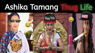 Ashika tamang savage and funny moments of all time | ft #ashikatamang