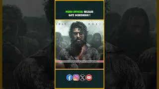 Peddi New Release Date 😱🔥 | RamCharan | Peddi Movie Update