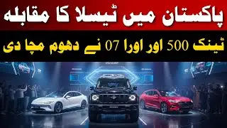 Pakistan's Biggest Car Show! | Tank 500, Haval H6 & Ora 07 Have Arrived!