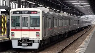 【4K60P】京王7000系電車(日立IGBT-VVVF)到着・発車・走行シーン集+乗車動画(走行音) 2025.12-2026.1