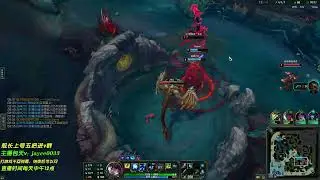 OTP Jayce vs Aatrox