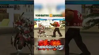 Yoshimitsu 🗡️ vs Marduk 💪 | TTT2 Legendary Fight 伝説의 전투 #Shorts