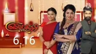 TRP ratings of Zee Tamil serial | Serial Updates | Zee Tamil | Sun TV | Vijay TV