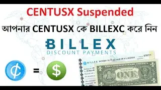CENTUSX এর বদলে BILLEXC করে নিন | CENUTSX Suspended । Stable Cent (CENTUS)