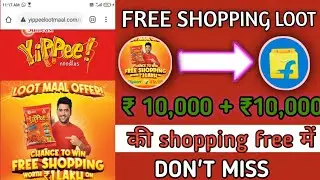 Yippee Offer Sa Paisa Kaisa Kamaye🔥😇|Same As Miss Call Loot😎💓|Live Payment Proof💥|Easy Earn 🤑🤑