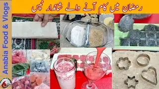 Time Saving Ramzan Hacks | Tips That Make Ur Ramadan Prep Easy | Money & Time saving Pre Ramzan Prep