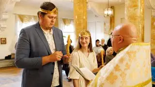 Венчание Дмитрия и Ангелины (Анжелы) Мироновых. Видео Олега Казакова