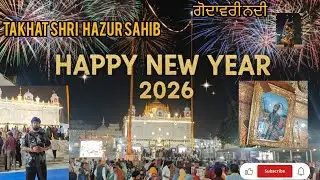 Takhat Shri Hazur Sahib Nanded, Maharashtra Series 2#akaal #viral #trending #hazursahib #newyear 