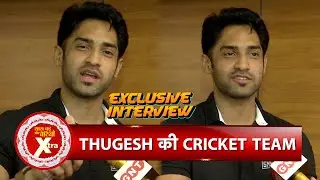 Exclusive: Thugesh aka Mahesh Keshwala Talks About ECL 2025 & Bigg Boss 18 | SBB Xtra