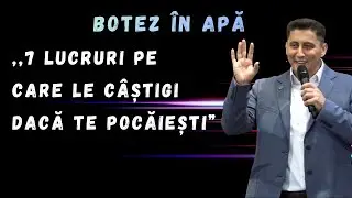 7 LUCRURI PE CARE LE C&Acirc;ȘTIGI DACĂ TE POCĂIEȘTI - Botez &icirc;n apă