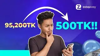 Why Zatiqeasy is the best and the cheapest website builder in Bangladesh