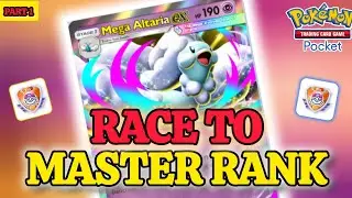 CAN MEGA ALTARIA EX REACH MASTER RANK?! 🔥 (Part 1) #pokemontcgpocket #metadeck